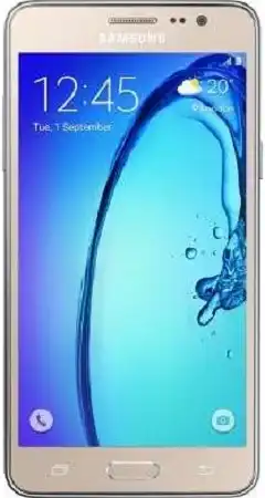  Samsung Galaxy On7 prices in Pakistan